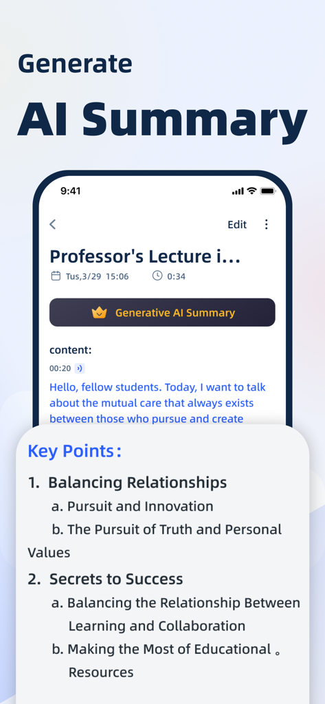 LectMate: 有道留学听课宝 - LectMate app interface showing an AI generated summary of a recorded lecture with key points