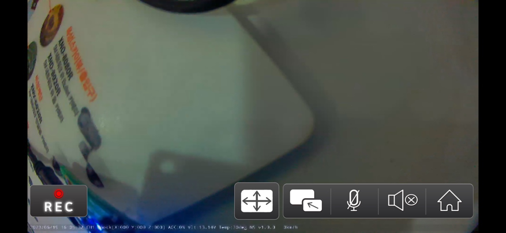 BlackBox Viewer - Real-time video recording view in the BlackBox Viewer app with control icons and telemetry data.