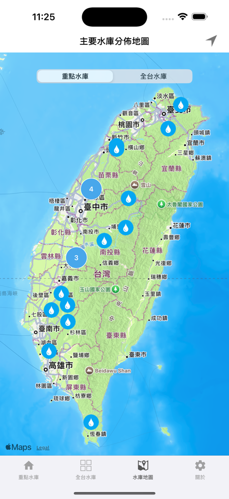 A map of Taiwan within the Reservoir Real-time Check app showing the geographic distribution of major water reservoirs with blue water drop icons.