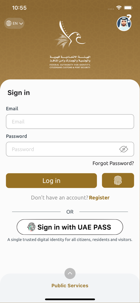 UAEICP mobile app sign in screen featuring email login and UAE PASS option