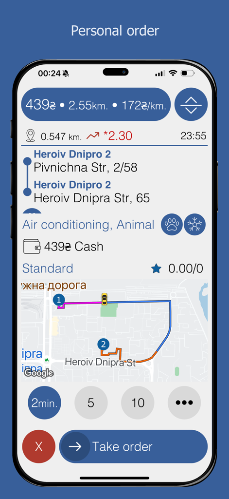 RegSat - Tela móvel do aplicativo RegSat para motoristas de táxi mostrando um pedido pessoal com mapa de rota, distância da viagem, endereço de retirada e valor do pagamento em dinheiro.