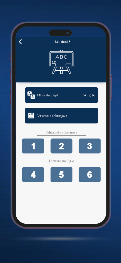 Feja ISLAME - Interface of the Feja ISLAME app showing Lesson 5 for learning the Arabic alphabet with numbered exercises