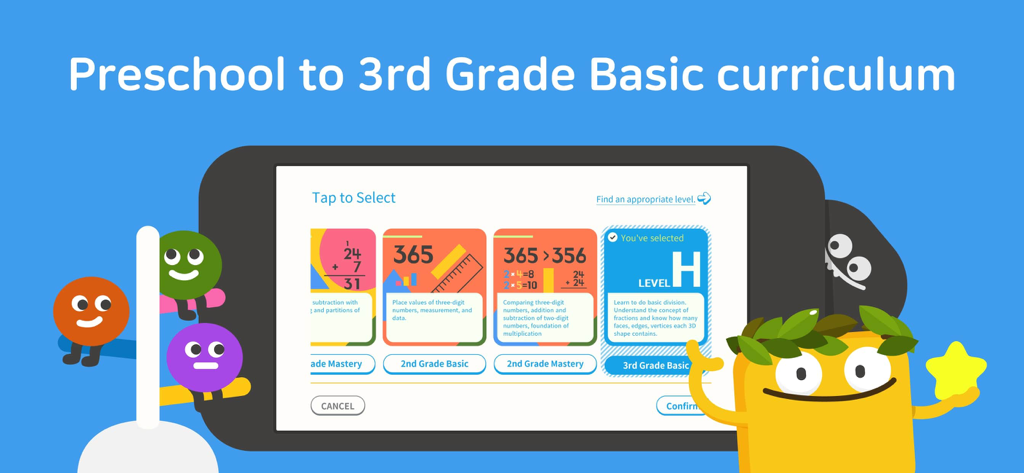 Todo Math - Todo Math 앱 커리큘럼 레벨은 유치원부터 초등학교 3학년까지입니다.