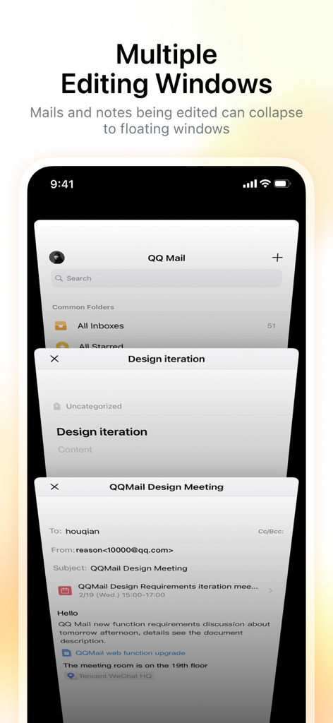 QQ Mail app interface showing multiple overlapping floating windows for editing emails and notes