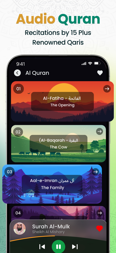 Quran Majeed - Tazkiah - Interface of the Audio Quran feature in the Tazkiah app showing a list of Surahs and an integrated media player for recitations
