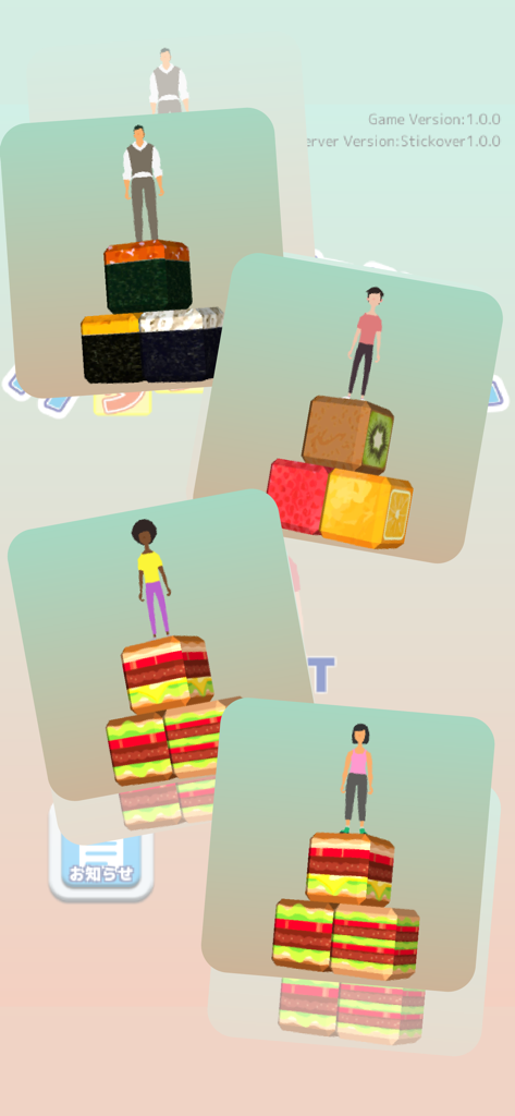 Block Tower Online - Quatre cartes montrant différents personnages debout sur des tours de blocs thématiques comme des sushis, des fruits et des burgers