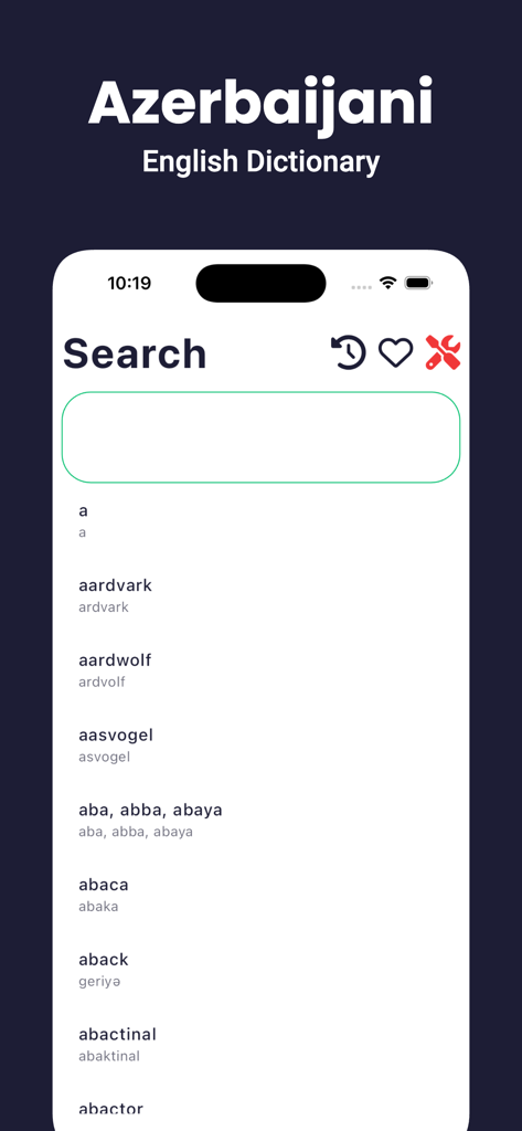 アゼルバイジャン語英語辞書アプリの検索画面。アルファベット順の単語エントリが表示されています。