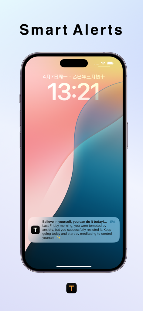 Transform: Quit Porn & Fap - Pantalla de bloqueo que muestra una notificación de alerta inteligente con texto motivacional de la aplicación Transform.