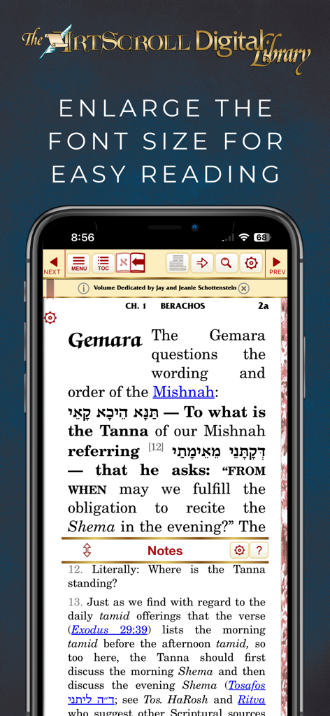 ArtScroll Digital Library - ArtScroll Digital Library app interface showing a Gemara page with enlarged text and English translation