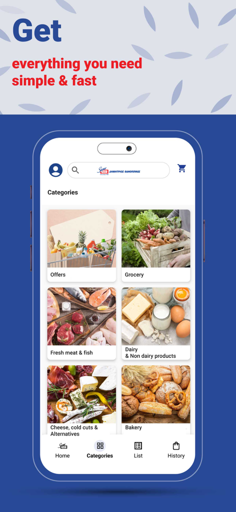 Thanopoulos - A mobile phone screen showing the Thanopoulos grocery app categories page with sections for fresh meat dairy and bakery