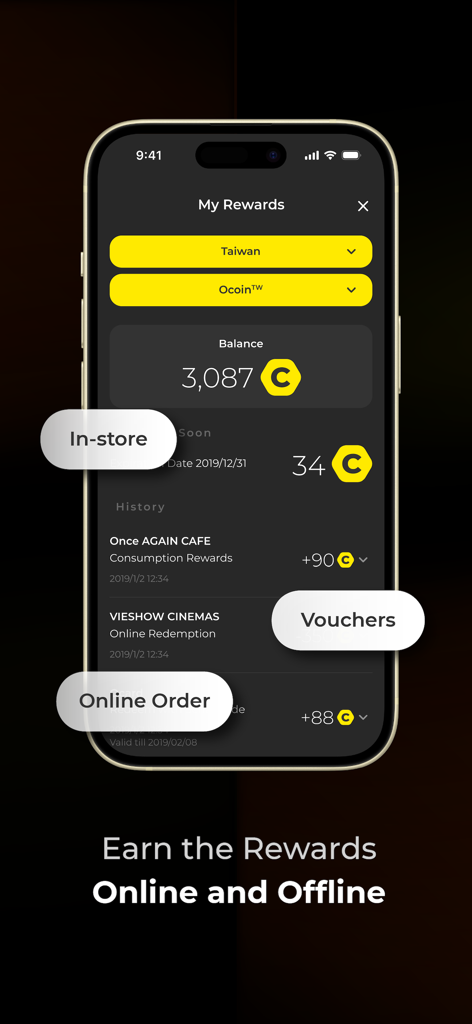 Ocard: Rewards and Coupons - Ocard mobile app interface showing Ocoin balance and rewards history for online and offline purchases