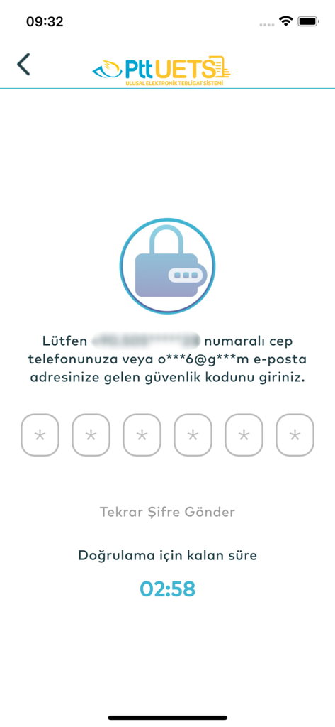 UETS PTT - UETS PTT mobile app security code verification screen