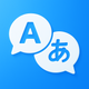 Translator: AI Translate