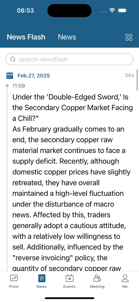 News Flash section of the SMM app featuring a copper market analysis report