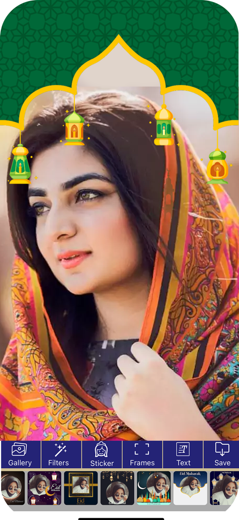 Eid Mubarak 2026 app interface showing a woman's portrait decorated with an Islamic green frame and lanterns