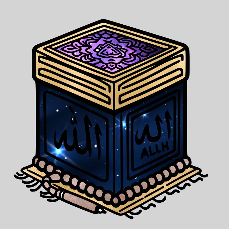 draw a the kabba with the name allah on it