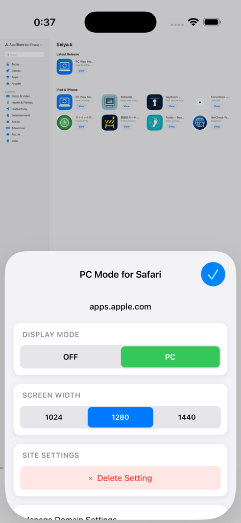 PC-Ansicht-Modus für Safari App-Oberfläche, die Anzeigemodus- und Bildschirmbreiteneinstellungen zeigt