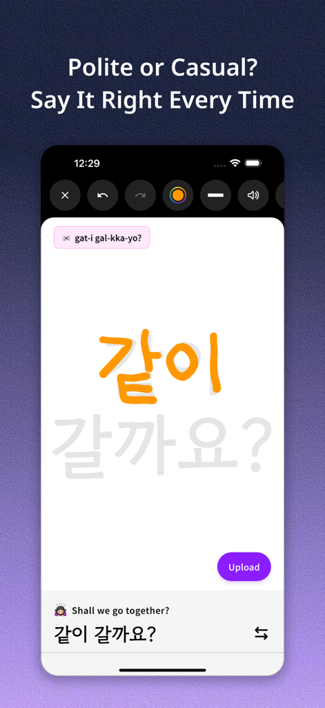 Koppa - Learn Korean - Uma tela de celular do aplicativo Koppa mostrando um exercício de escrita de frases coreanas com guias de traçado