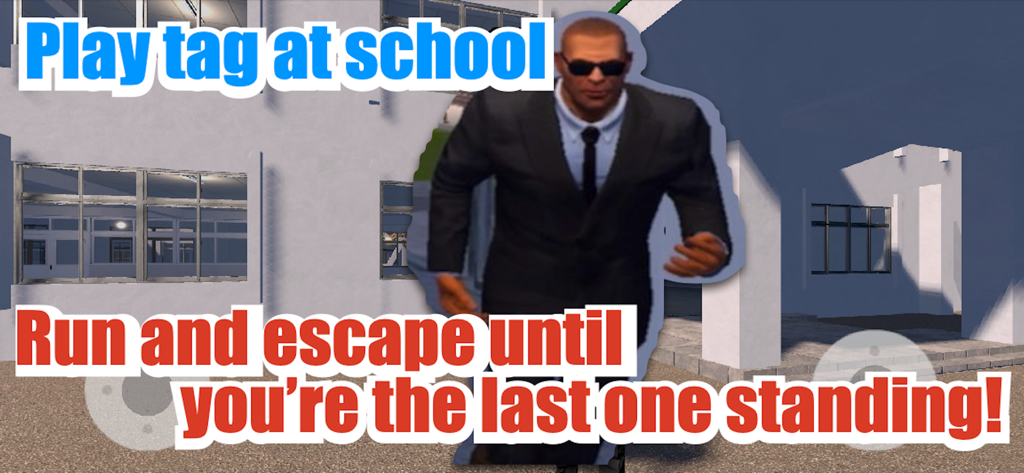 School Hide and Tag - 학교 숨바꼭질 게임에서 복장을 한 추격자가 학교 운동장에서 플레이어를 쫓고 있는 모습