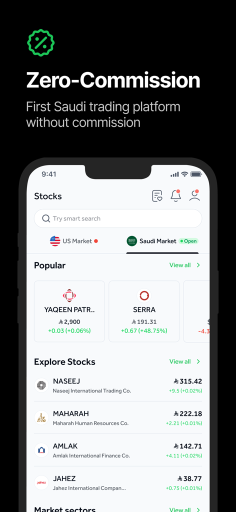 Awaed - Invest & Trade - Awaed mobile app interface showing zero-commission trading options for Saudi and US stocks.