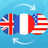 French Translator Dictionary +