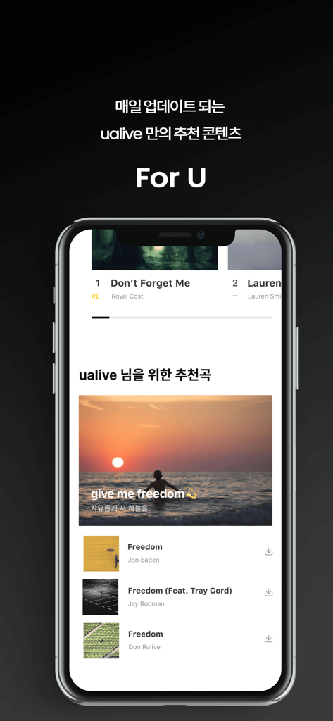 ualive - ualive mobile App-Oberfläche, die einen personalisierten Bereich "Für dich" mit täglichen Musikempfehlungen und kuratierten Songlisten zeigt