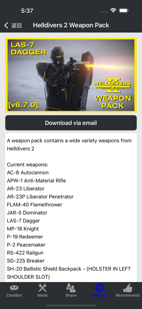 BoneL-DLC & Mods Addons Cheats - Details of the Helldivers 2 weapon pack mod within the Bonelab companion app