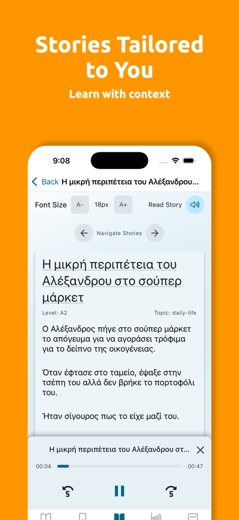 Fluency Drop - Learn Languages - Fluency Drop app interface displaying a Greek language story with an integrated audio player for learning in context