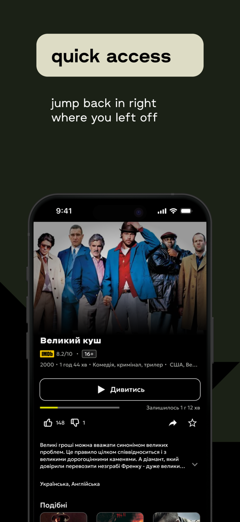 Um smartphone mostrando a interface do aplicativo Ukrainske TV com um recurso de acesso rápido para retomar a visualização de um filme com texto ucraniano.
