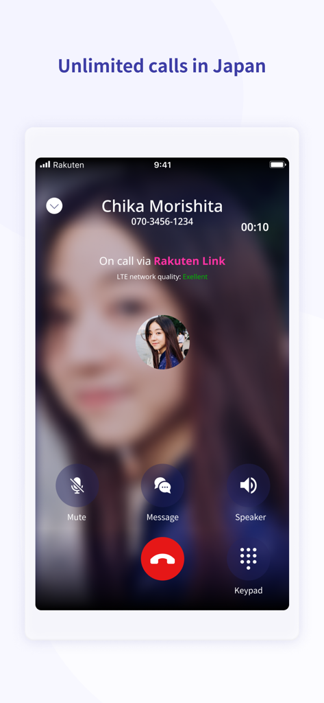 Rakuten Link mobile app interface showing an active phone call screen with text saying Unlimited calls in Japan.