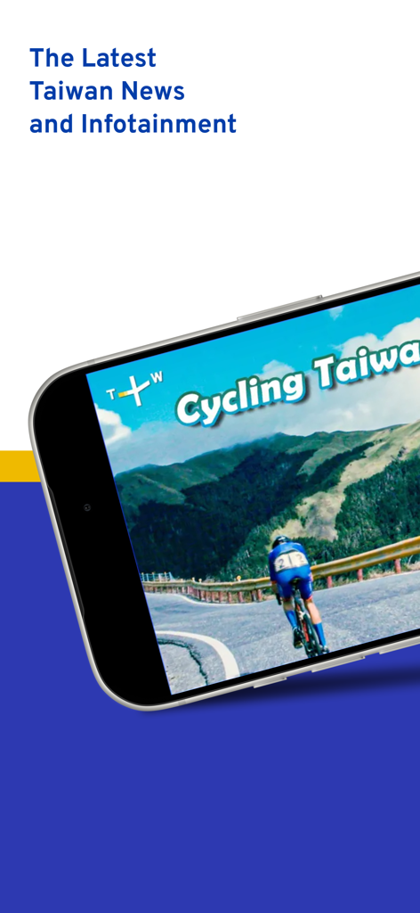「最新の台湾ニュースとインフォテインメント」というテキストと「サイクリング台湾」というタイトルのビデオが表示されたTaiwanPlusアプリのスマートフォン