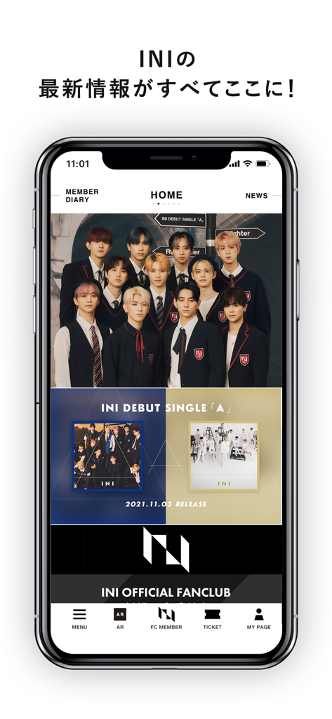INI OFFICIAL APP - INI Official Appのホーム画面。日本のボーイズグループINIの11人のメンバーが表示されています。