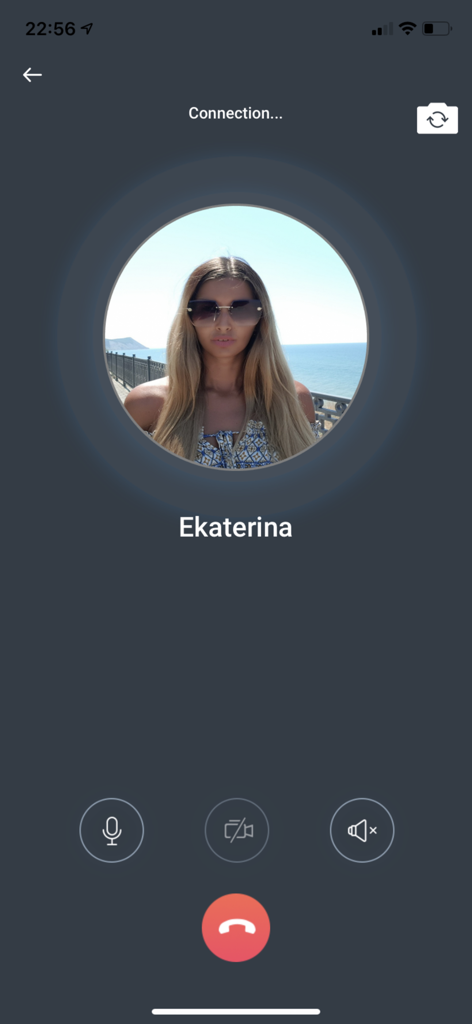 UAround - Elite Singles Dating - Video call connection screen on the UAround dating app showing a profile picture of a match