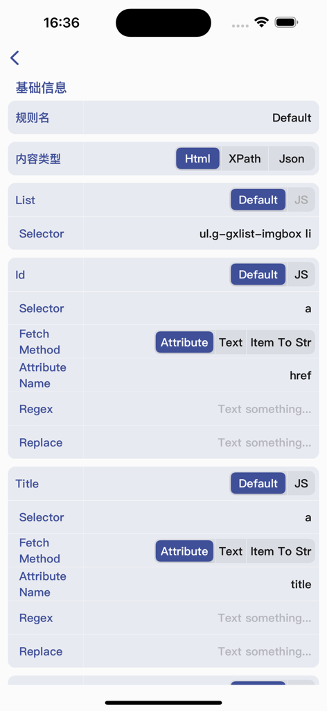 Advanced web scraping configuration screen in the Let Me Meow app showing rules for image data extraction