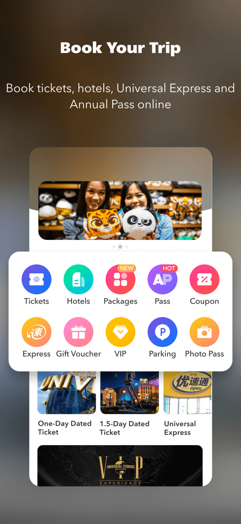 Écran de réservation de l'application Universal Beijing Resort montrant les options pour les billets, les hôtels et les passes express.