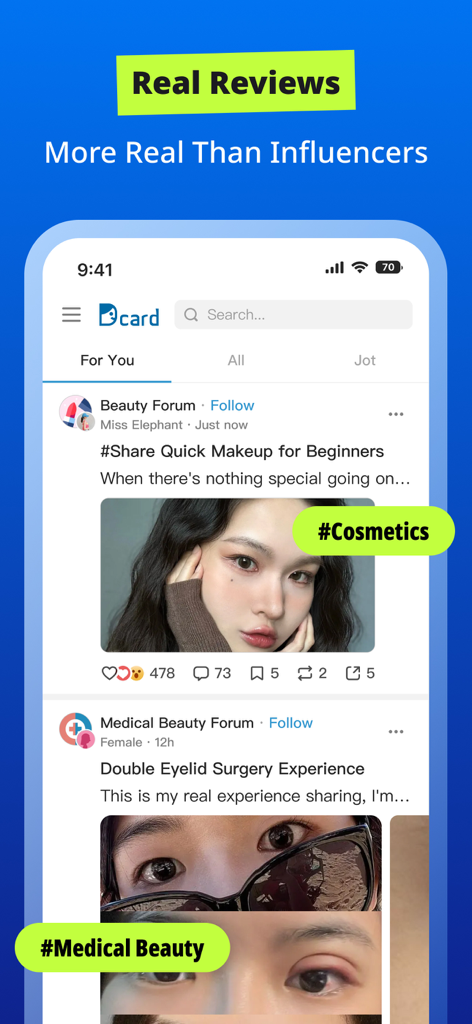 Dcard–Share What You’re Into - Una captura de pantalla de la aplicación Dcard que muestra reseñas auténticas de usuarios sobre cosméticos y procedimientos de belleza médica.