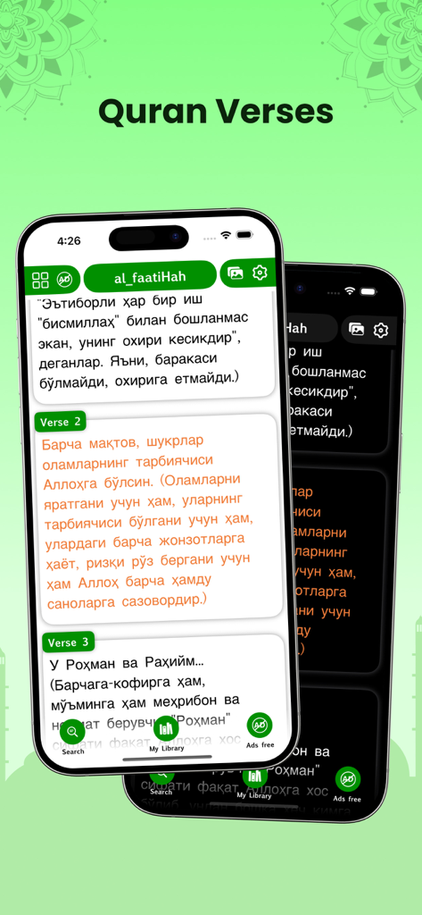 Uzbek Quran app interface showing Surah Al-Fatiha verses in Uzbek translation on light and dark mode screens.