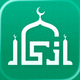 Azkar - اذكار : Athan & Prayer
