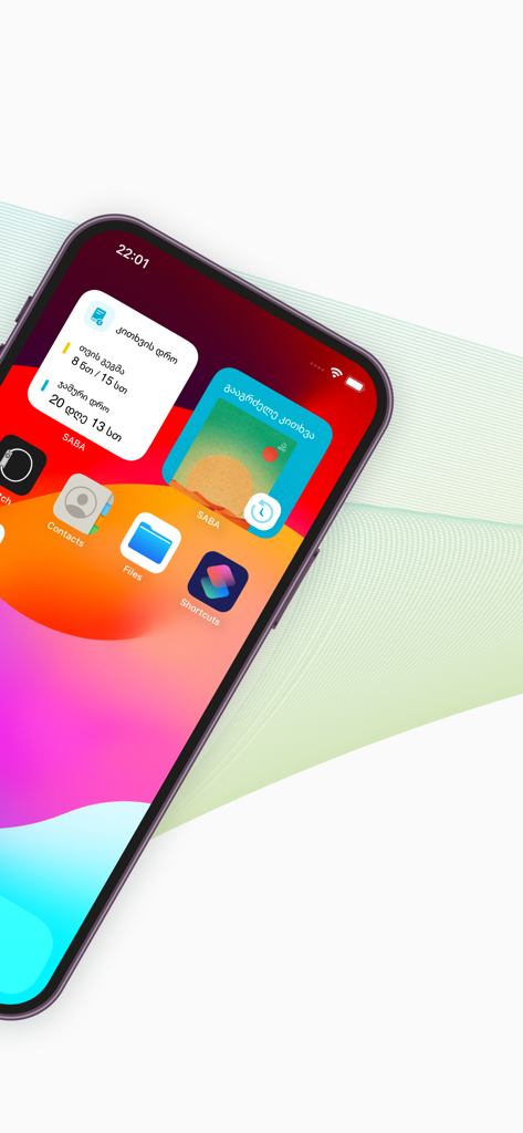 SABA Reader: Books, Audio - SABA Reader app widgets on an iPhone home screen showing reading statistics and a continue reading shortcut.