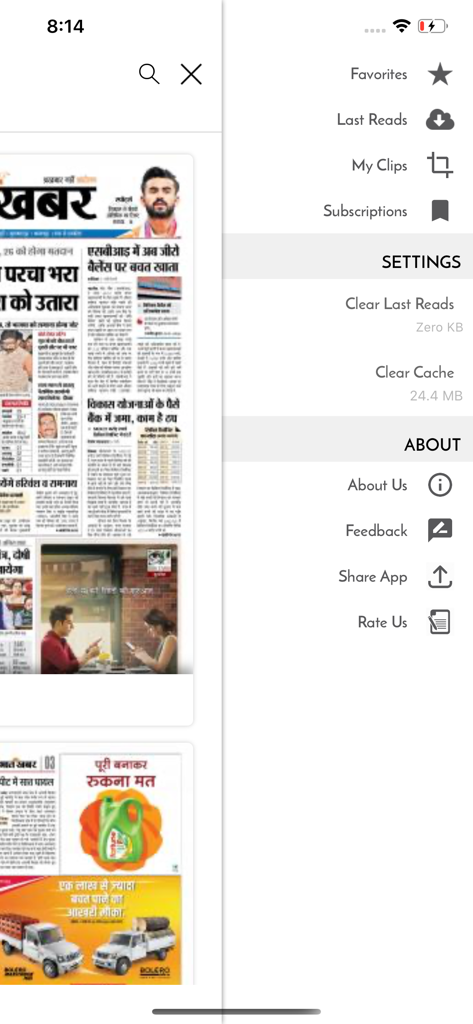 Interface de l'application Prabhat Khabar présentant une réplique numérique d'un journal hindi et un menu latéral contenant les paramètres et les options utilisateur.