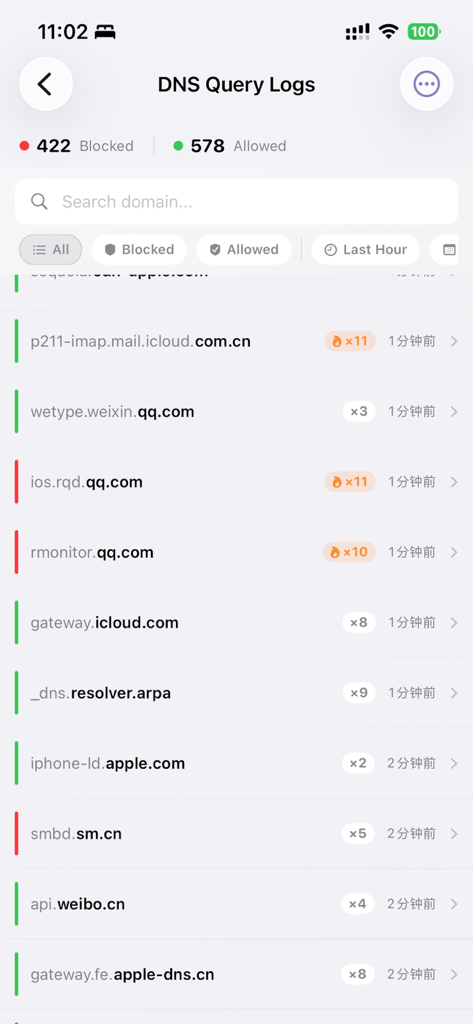 Jinx – Ad Block & Privacy DNS - DNS query logs in the Jinx app showing a list of blocked and allowed network requests
