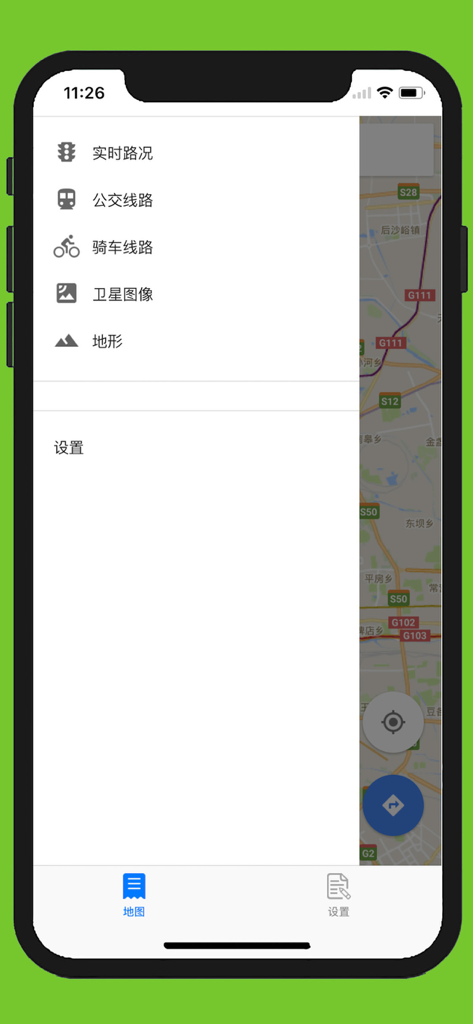 Side menu of a Chinese language navigation app showing options for traffic transit and satellite view overlaying a map interface