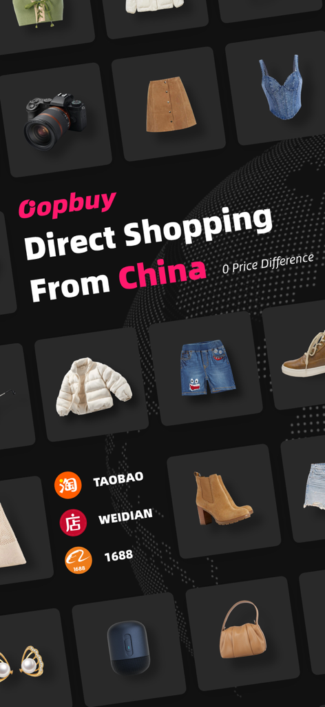 Oopbuy app display showing direct shopping from Chinese marketplaces Taobao Weidian and 1688