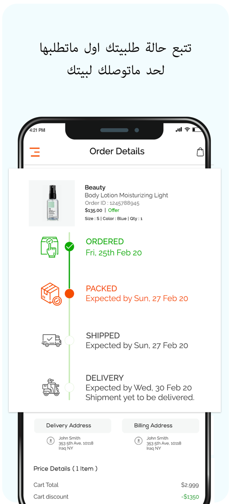 Green Apple Markets - A mobile app screen showing order details and a delivery tracking timeline for Green Apple Markets.