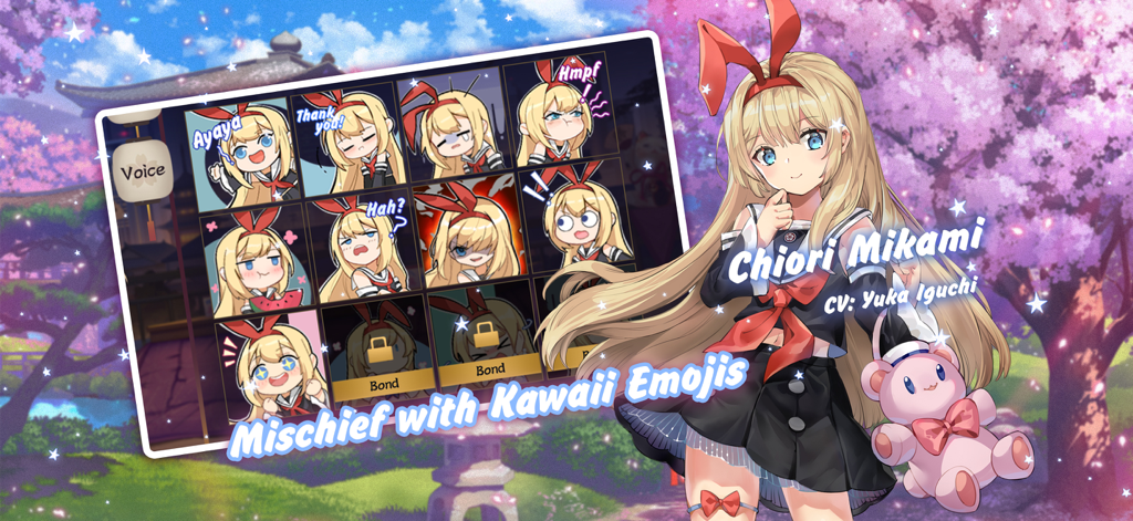 마작 소울 모바일 게임의 귀여운 애니메이션 캐릭터 이모티콘 컬렉션.