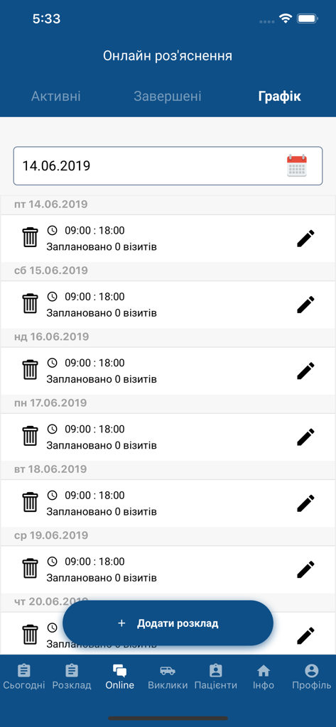 Interface de gerenciamento de agenda de trabalho no aplicativo Doctor Eleks Physician mostrando horários diários e opções de planejamento
