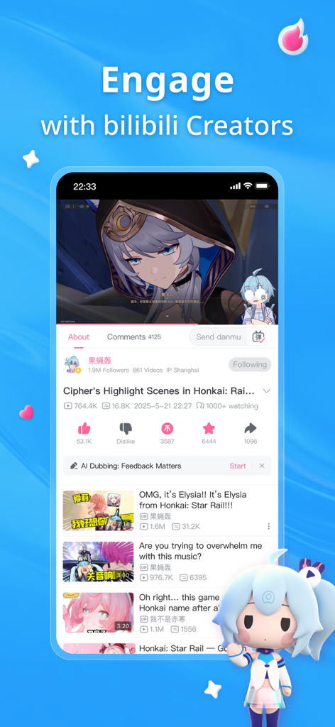 bilibili - All Your Fav Videos - Bilibili app screenshot showing a video player interface with creator profile engagement buttons and related video recommendations