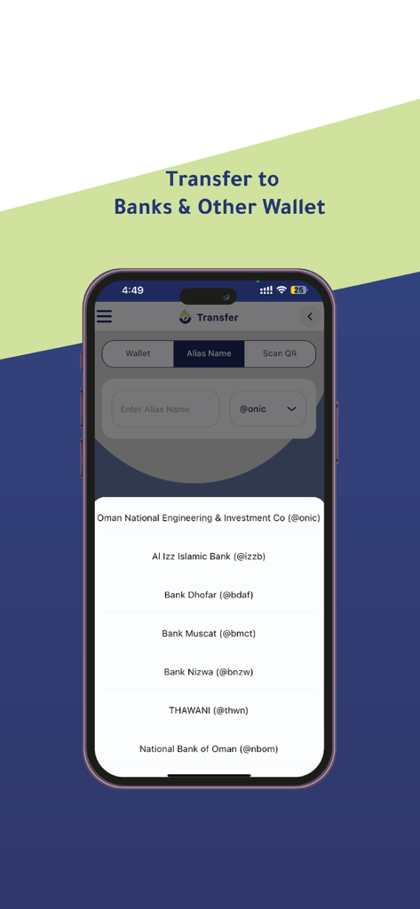 ONEIC Pay - ONEIC Pay app screen showing transfer options to various Omani banks and digital wallets
