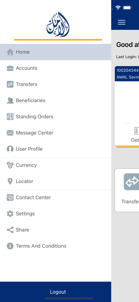 Amal Bank Mobile Banking - Menu de navegação do aplicativo Amal Bank Mobile Banking mostrando opções de conta e transferência