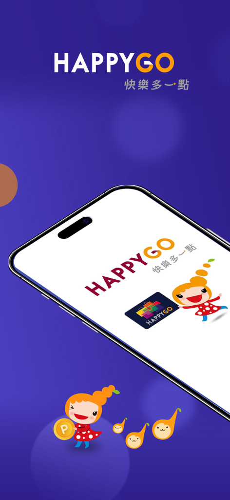 HAPPY GO - HAPPY GO app splash screen with logo and cartoon character holding a rewards coin